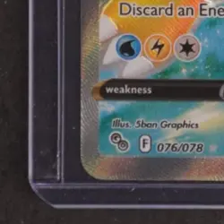 2022 POKEMON SWORD & SHIELD GO #076/078 DRAGONITE V FULL ART - Image 4