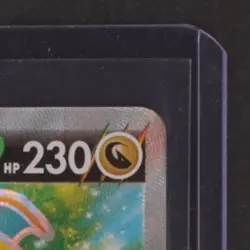 2022 POKEMON SWORD & SHIELD GO #076/078 DRAGONITE V FULL ART - Image 5