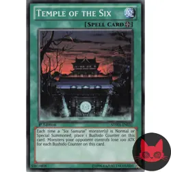Yugioh Temple of the Six SDWA-EN031 Common 1st Edition NM - Image 1