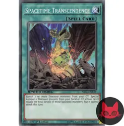 Yugioh Spacetime Transcendence SS03-ENA19 Common 1st Edition NM - Image 1