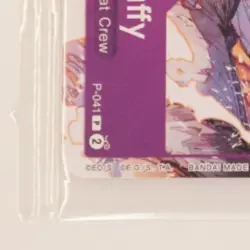 2022 ONE PIECE PROMO VOL. 5 #P-041 MONKEY. D. LUFFY - Image 4