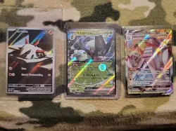 Lot Of 3 Pokemon Tcg Cards Illustration Rare Ex Vmax - Image 1