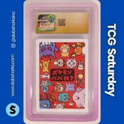 2019 POKEMON JAPANESE PLAYING CARDS OLD MAID #NNO MEW CGC PRISTINE 10 - Image 2
