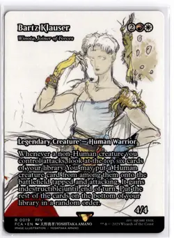 Bartz Klauser - Winota, Joiner of Forces (Showcase) NM - Image 1