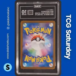 2025 POKEMON MEGA DREAM JP #246/193 DRAGONITE EX SPECIAL ART RARE TAG 10 - Image 2