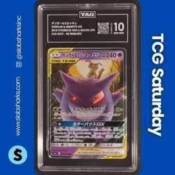 2018 POKEMON SM TAG BOLT #038/095 GENGAR & MIMIKYU GX TAG TEAM TAG 10 - Image 1