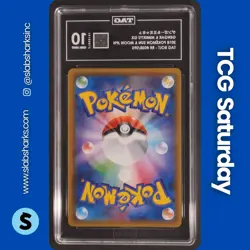 2018 POKEMON SM TAG BOLT #038/095 GENGAR & MIMIKYU GX TAG TEAM TAG 10 - Image 2