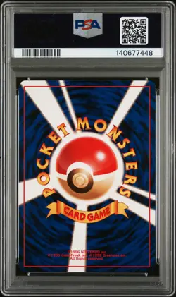 1998 POKEMON JPN PROMO GAME BOY #149 DRAGONITE-HOLO PSA 10 - Image 2