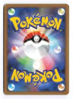 Time-Space Distortion 012/012 Unlimited Japanese Pokemon TCG MP/HP - Image 2