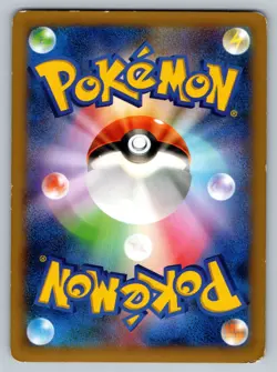 Forretress 049/080 Wild Blaze Heavily Played Japanese Pokemon 2014 - Image 2