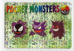 Pokemon 1999 Vintage Pocket Monsters Vending Prism Gengar, Haunter, Gastly #1201 - Image 1