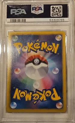 Pokemon Japanese B&W Mew Battle Carnival Promo #220 reverse holo psa 10 - Image 2