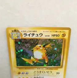 1997 Pokemon Japanese Base Set Raichu#26 & Nidoking#34 Holo Cards LOT Nintendo - Image 3
