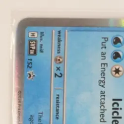 2023 POKEMON SV BLACK STAR PROMO STAFF EXCLUSIVE STAMPED #152 CHIEN-PAO - Image 3