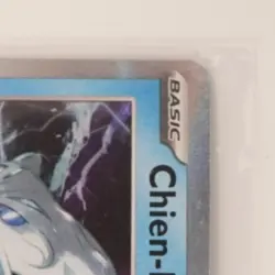 2023 POKEMON SV BLACK STAR PROMO STAFF EXCLUSIVE STAMPED #152 CHIEN-PAO - Image 5
