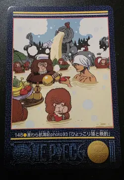 Roronoa Zoro One Piece Visual Adventure #148 Bandai Carddass Japanese 2001 - Image 1