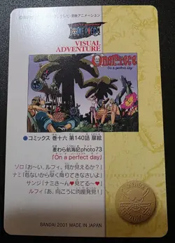 Luffy Nami Zoro One Piece Visual Adventure #128 Bandai Carddass Japanese 2001 - Image 2
