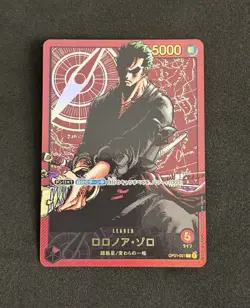 Roronoa Zoro Leader Par OP01-001 Promo Gold Text ONE PIECE Japanese NM - Image 1