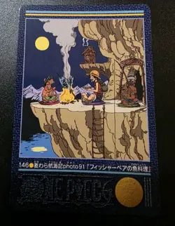 Luffy Chopper One Piece Visual Adventure #146 Bandai Carddass Japanese 2001 - Image 1