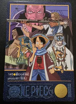 Monkey D. Luffy One Piece Visual Adventure #145 Bandai Carddass Japanese 2001 - Image 1