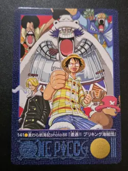Luffy Sanji One Piece Visual Adventure #141 Bandai Carddass Japanese 2001 - Image 1