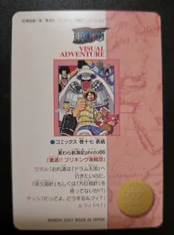 Luffy Sanji One Piece Visual Adventure #141 Bandai Carddass Japanese 2001 - Image 2