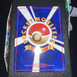 Vileplume Holo Rare No. 045 Jungle Pokemon Card Japanese NM Swirl - Image 4