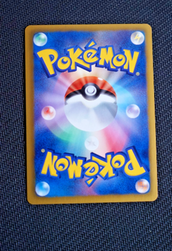 Pokemon Card Cresselia Ex 027/059 BW6 Freeze Bolt JP NM - Image 2