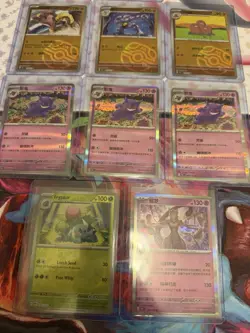 Pokemon Simplified Chinese Card Lot Baby Shiny Master Ball Holo Gengar NM/M - Image 4