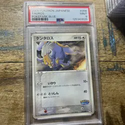 PSA 9 Mint Tauros 008/009 Pokepark Blue 2005 Japanese Card Graded - Image 1