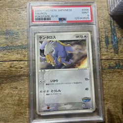 PSA 9 Mint Tauros 008/009 Pokepark Blue 2005 Japanese Card Graded - Image 2