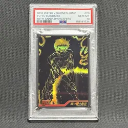 PSA 10 Weekly Jump 50th Anniversary Wafer Card Yu Yu Hakusho Yusuke Urameshi - Image 1