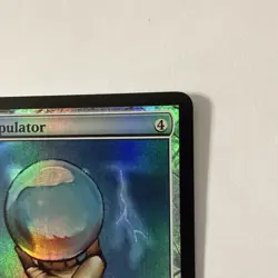 MTG: Icy Manipulator - FNM Promo Foil - Shadow Signed By Douglas Shuler - NM - - Image 3