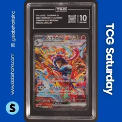 2024 POKEMON SV CRIMSON HAZE JP #090/066 GRENINJA EX SPECIAL ART RARE TAG 10 - Image 1