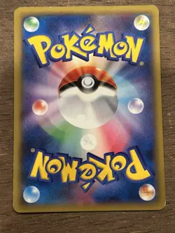 Cubone 1st Edition 034/059 Red Flash Japanese Pokemon XY8 2015 - Image 3