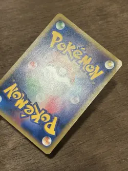 Cubone 1st Edition 034/059 Red Flash Japanese Pokemon XY8 2015 - Image 4