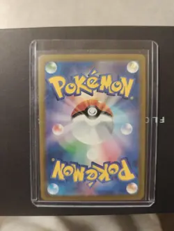 Pikachu ex SAR 234/193 MEGA Dream ex M2a Pokemon Card Japanese - Image 2