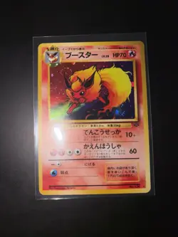 1997 Pokemon Japanese Jungle #136 Flareon-Holo - Image 1