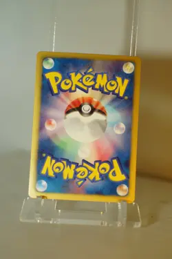 Carte Pokemon Crystal Edge Ace Spec Holo 059/059 BW6 Freeze Bolt JP NEAR MINT - Image 2