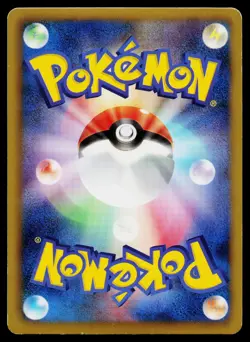 Growlithe 004/020 Holo Uncommon Shiny Collection Pokemon Japanese Lightly Played - Image 2