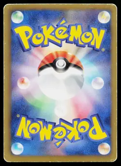 Gardevoir 010/020 Holo Uncommon Shiny Collection Pokemon Japanese Heavily Played - Image 2