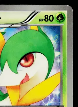 SERVINE 002/020 SHINY COLLECTION JAPANESE POKEMON TCG - Image 3