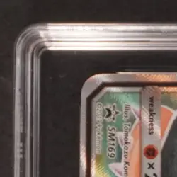 2016 POKEMON SM BLACK STAR PROMOS #SM169 EEVEE & SNORLAX TAG TEAM GX TAG 8 - Image 3