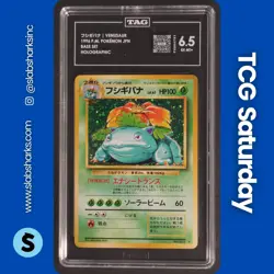 1996 POKEMON EXPANSION PACK JP #003 VENUSAUR HOLO RARE TAG 6.5 - Image 1
