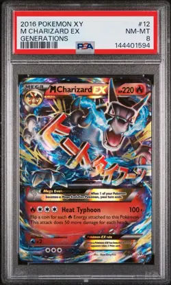 2016 POKEMON XY GENERATIONS #12 M CHARIZARD EX PSA 8 - Image 1