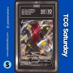 2020 POKEMON SWSH SHINY STAR V #307/190 CHARIZARD V SHINY SUPER RARE TAG 10 - Image 1