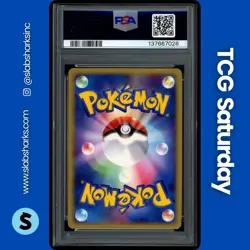 2004 POKEMON CLASH OF THE BLUE SKY JAPANESE #066/082 LATIOS GOLD STAR PSA 5 - Image 2