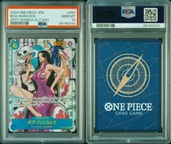 2024 One Piece JPN Boa Hancock OP0-051 Manga Alternate Art PSA 10 - Image 2