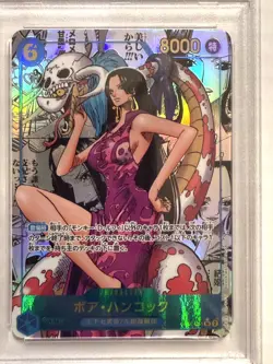 2024 One Piece JPN Boa Hancock OP0-051 Manga Alternate Art PSA 10 - Image 5