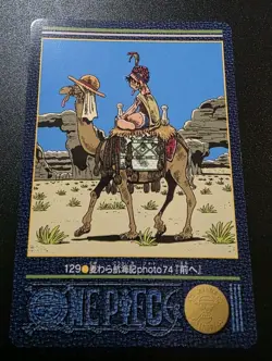 Monkey D. Luffy One Piece Visual Adventure #129 Bandai Carddass Japanese 2001 - Image 1